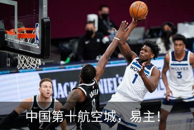 中国第十航空城，易主！