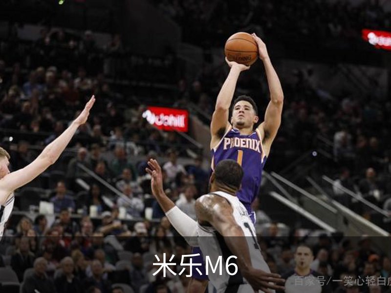 米乐-米乐·M6 (中国大陆)官方网站